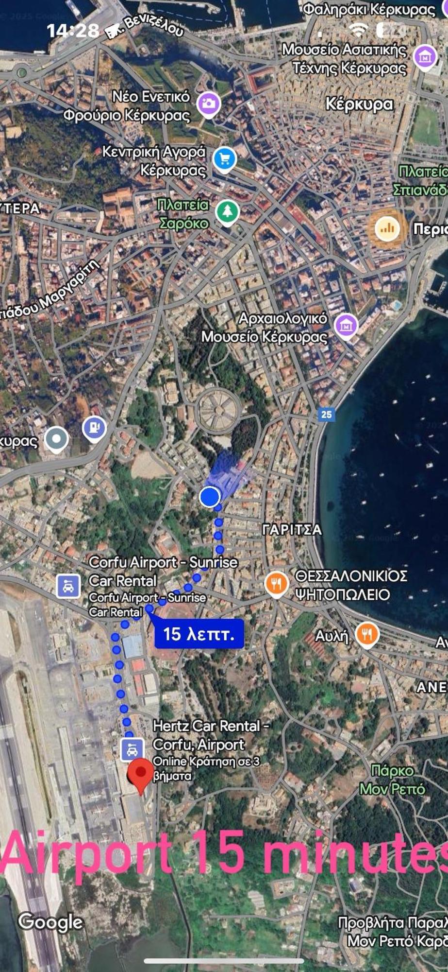 Olia Apartment Corfu  Exteriör bild